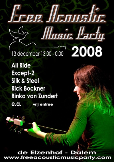 free acoustic music party 2008