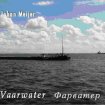 johan meijer - vaarwater