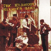 the kharkov klezmer band - ticking again